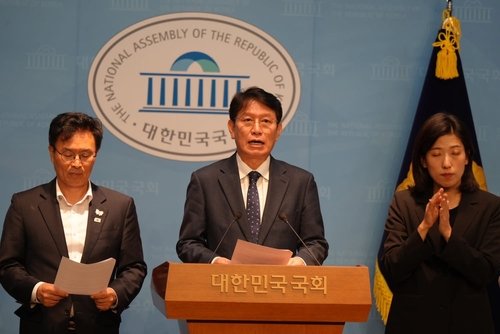 광주 지역구 국회의원들 "광주 AI 시범도시 공약이행" (출처=연합뉴스)