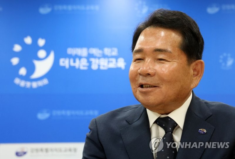 '갑질·금품 상납 의혹' 강원학원, 교육위 국정감사서 뭇매 (출처=연합뉴스)