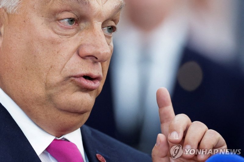 헝가리 총리 (출처=연합뉴스)