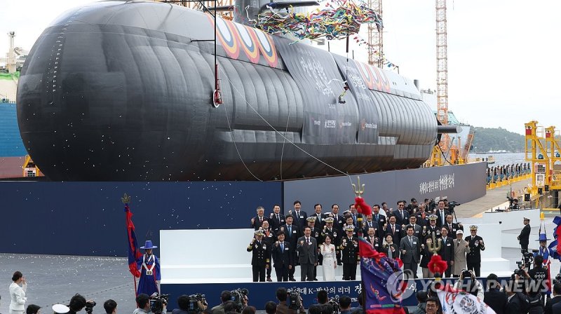 차세대 잠수함 장영실함 진수식 (출처=연합뉴스)