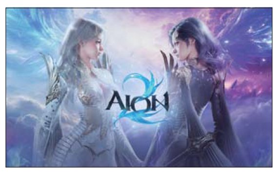 사전행사에 서버 폭주…'아이온2' 대박 예감