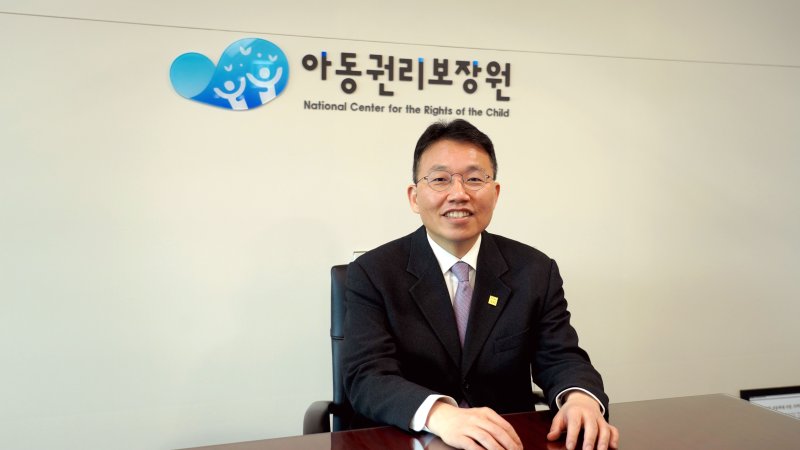 정익중 아동권리보장원 원장 아동권리보장원 제공