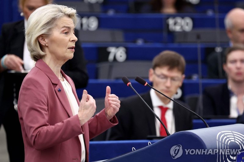 EU 집행위원장 (출처=연합뉴스)