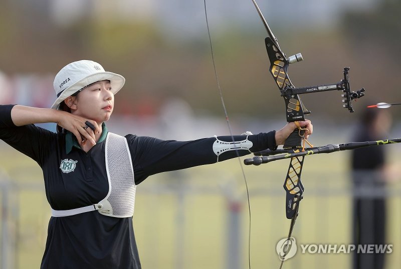 양궁 임시현 전국체전 집중 (출처=연합뉴스)