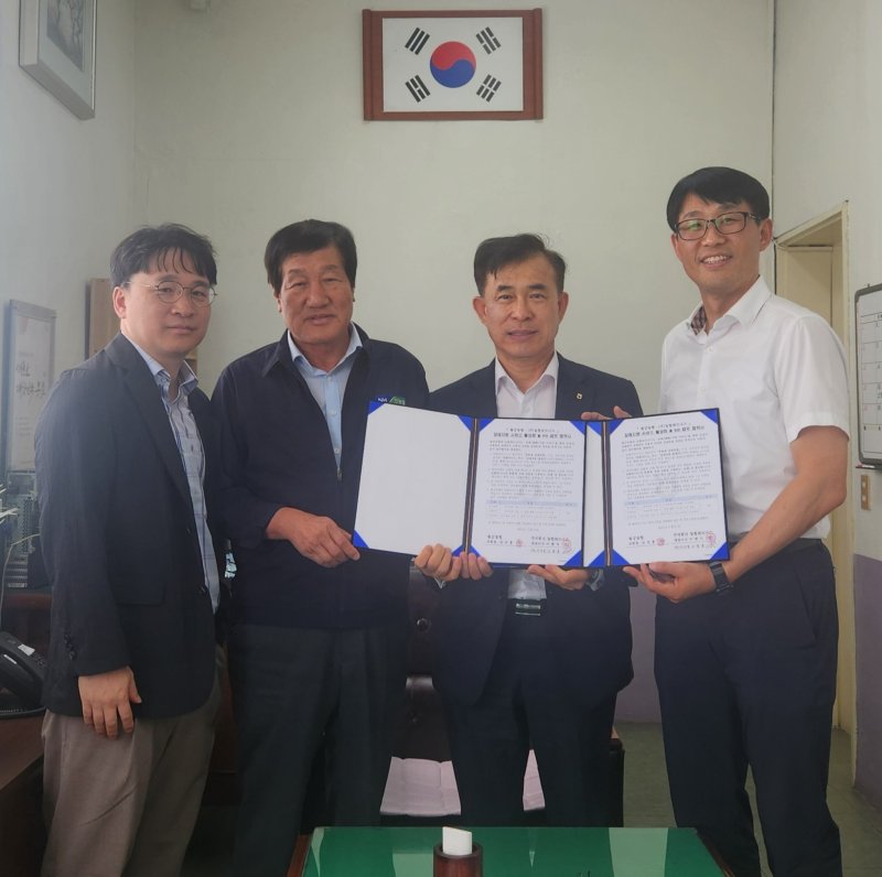 22일 농협파트너스 전북지사가 전북지역 92개 농·축품목농협과 농협상조 장례지원서비스 업무협약'을 체결했다.(전북농협 제공. 재판매 및 DB 금지)