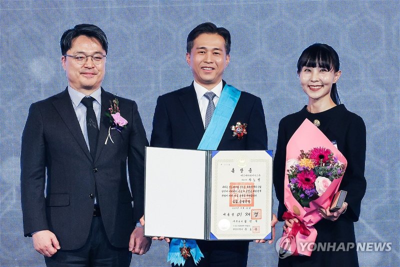 금탑산업훈장 수여받은 곽노정 SK하이닉스 대표이사 (출처=연합뉴스)