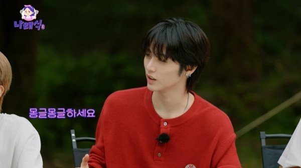 보이넥스트도어 "지코, 몽글몽글해…데뷔 후 혼난 적 없다"