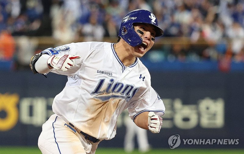 '내가 영웅' (출처=연합뉴스)