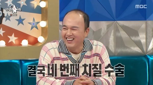 김광규 "네 번째 치질 수술…군 생활 중 처음 치질 수술"
