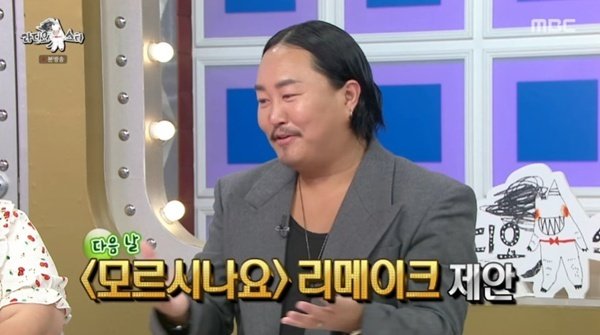 조째즈 "'싱어게인' 위해 '모르시나요' 발매…뮤비 제작비 150만 원"