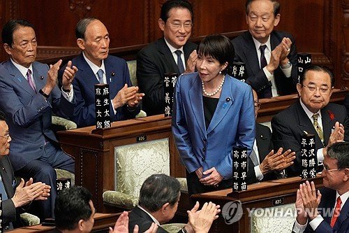(출처=연합뉴스)