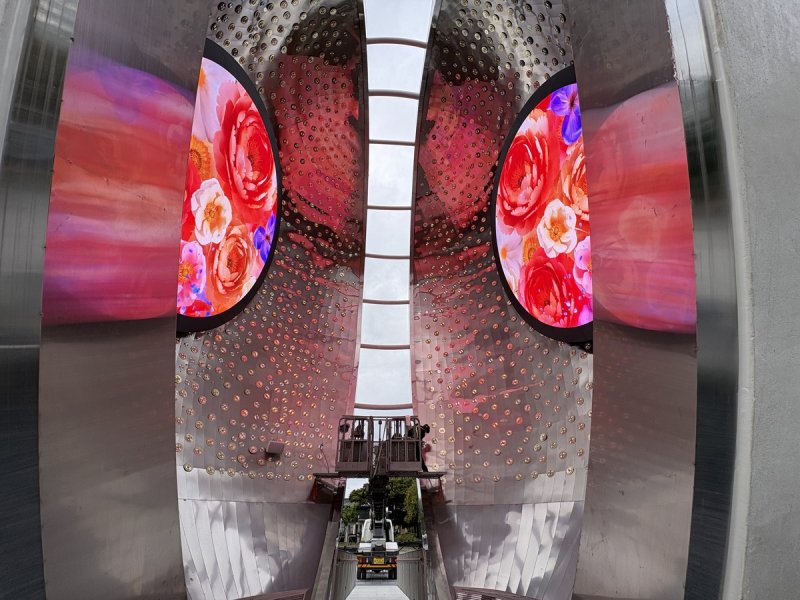 보문단지 APEC 기념 조형물 (출처=연합뉴스)