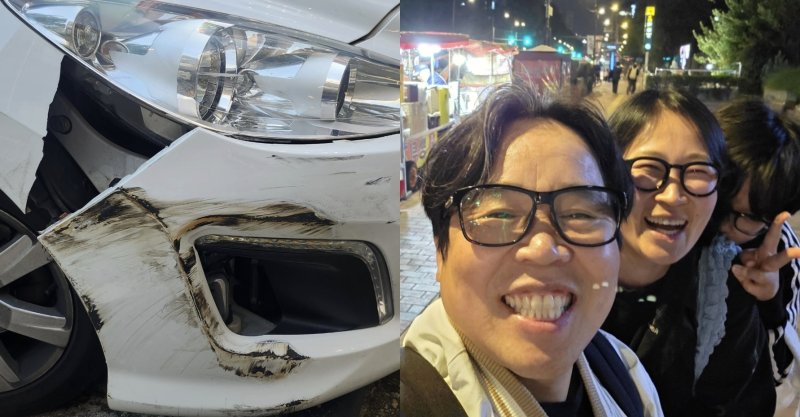 정은표 아내, 알바 가다가 교통사고 얼마 번다고…여보 미안해