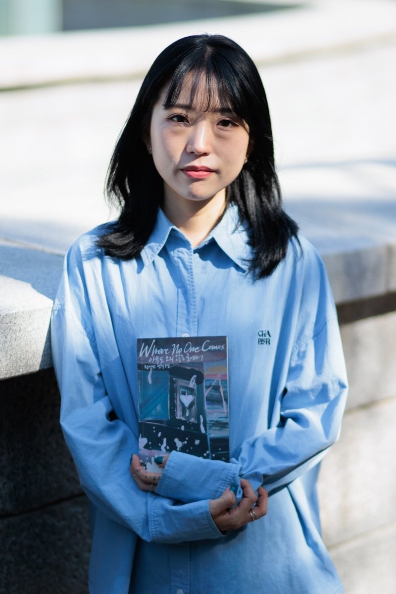 '아무도 오지 않는 곳에서' 천선란 작가 (출처=연합뉴스)