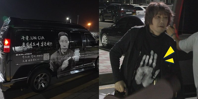 김장훈 과거 수천억 벌어들여…200억원만 기부해 아쉽다