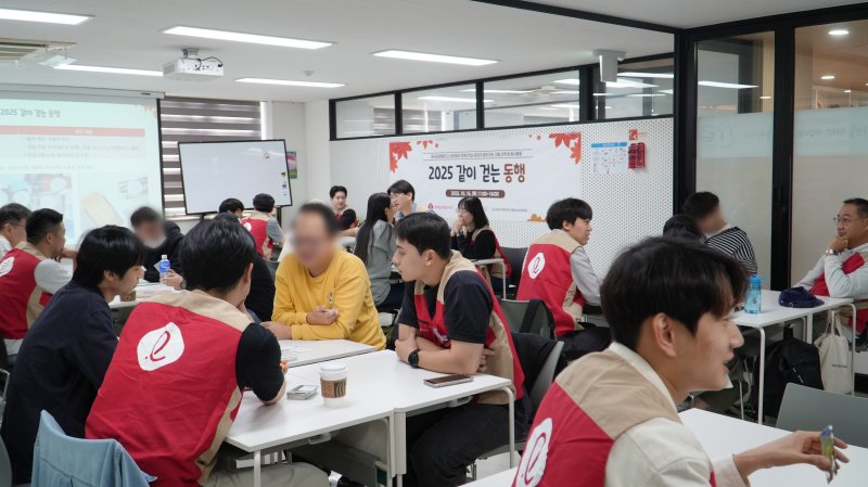 롯데글로벌로지스가 경계선지능인 사회적 인식 개선에 나섰다. (롯데글로벌로지스 제공)