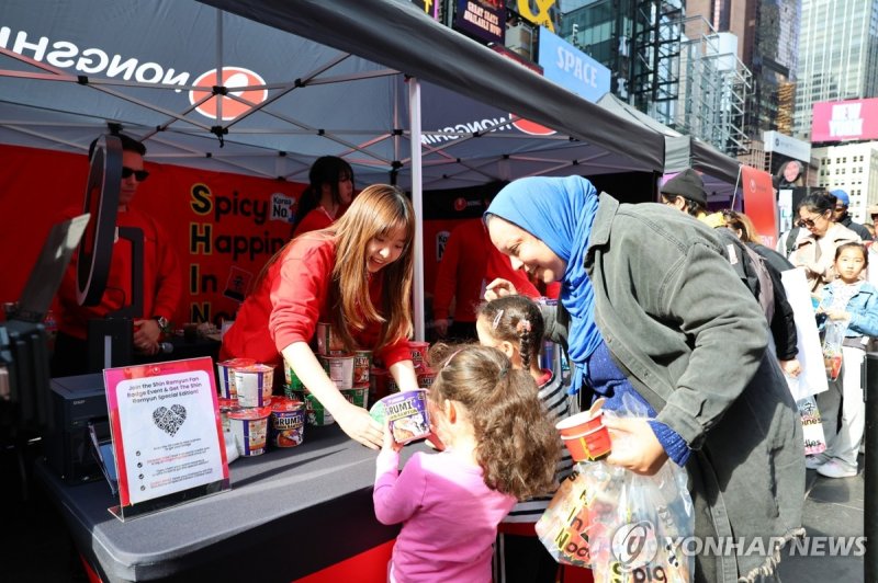 농심, 뉴욕 타임스스퀘어서 '케데헌' 협업 마케팅 (출처=연합뉴스)