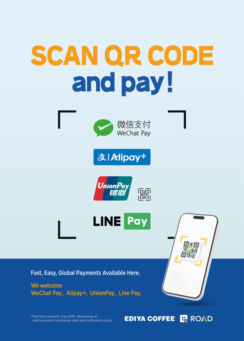 [서울=뉴시스] 이디야커피가 해외 간편결제 서비스를 전국 가맹점에 도입한다. (사진=이디야커피 제공) *재판매 및 DB 금지