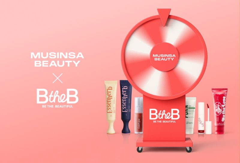 (사진=무신사 제공) *재판매 및 DB 금지