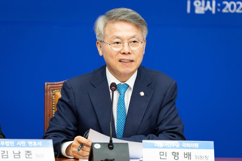 더불어민주당 민형배 의원. 2025.8.6/뉴스1 ⓒ News1 유승관 기자