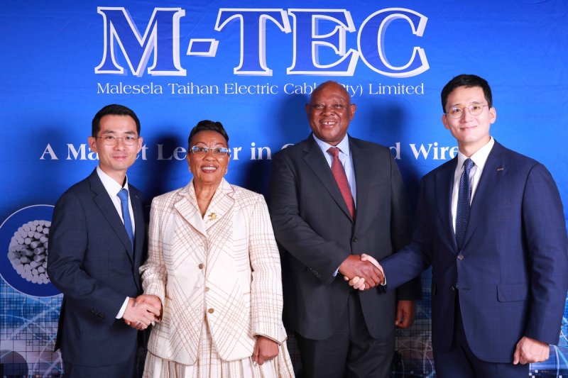 대한전선 남아공법인 엠텍, 전력케이블 공장 확장 준공 (출처=연합뉴스)