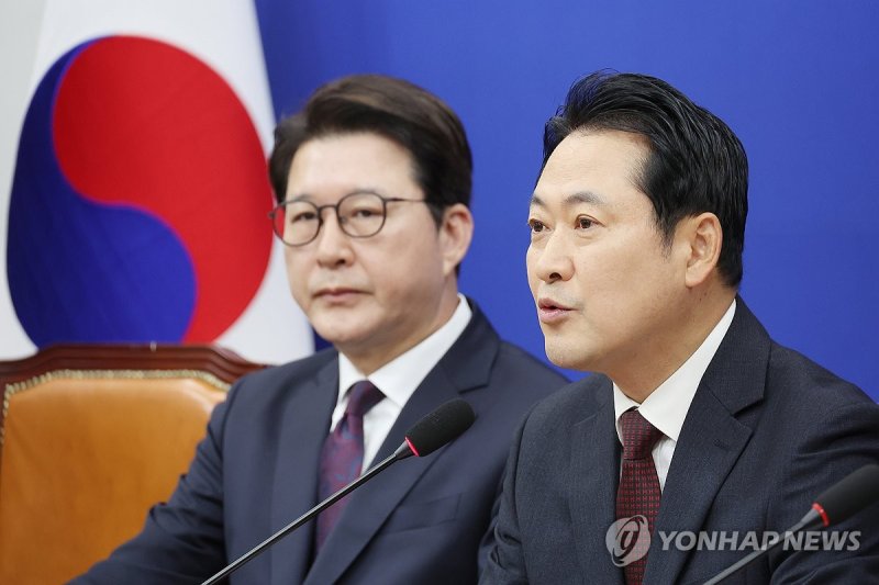 발언하는 장동혁 대표 (출처=연합뉴스)