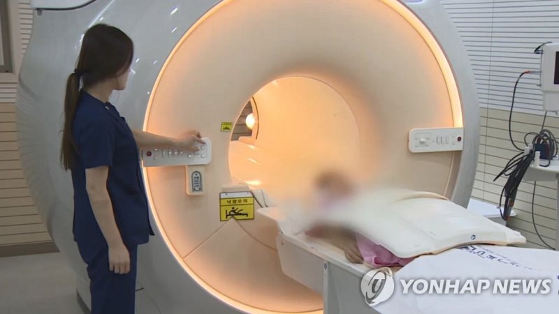 MRI (출처=연합뉴스)