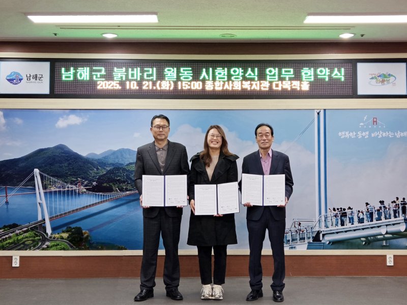 (출처=뉴시스/NEWSIS)