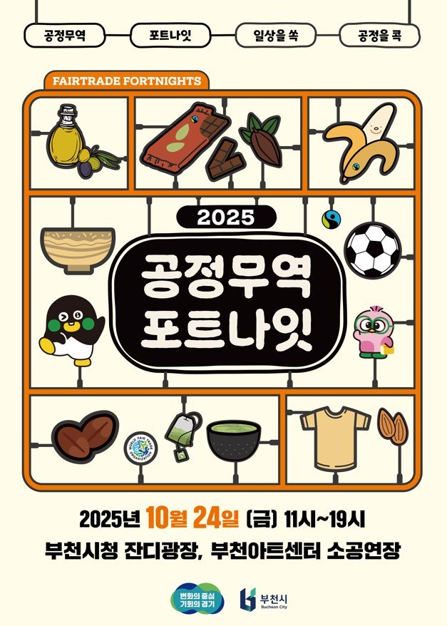 (출처=뉴시스/NEWSIS)