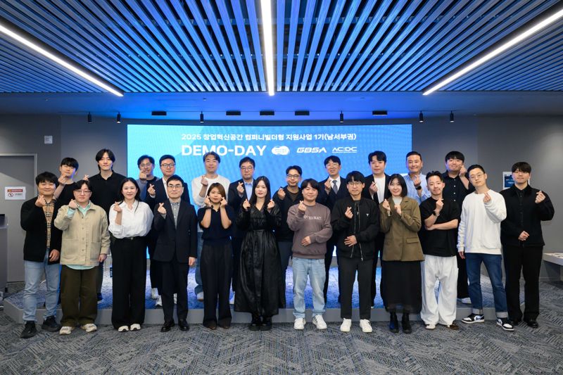 에이씨엔디씨 제공