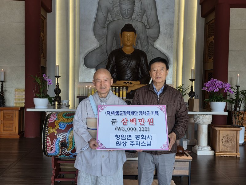 (출처=뉴시스/NEWSIS)