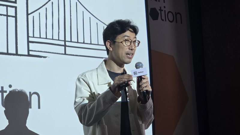 박대성 노션(Notion) 한국지사장이 서울 중구 더플라자호텔에서 열린 Make with Notion 2025 기자간담회서 발언하고 있다. 2025.10.23 뉴스1 ⓒ News1 김민석 기자