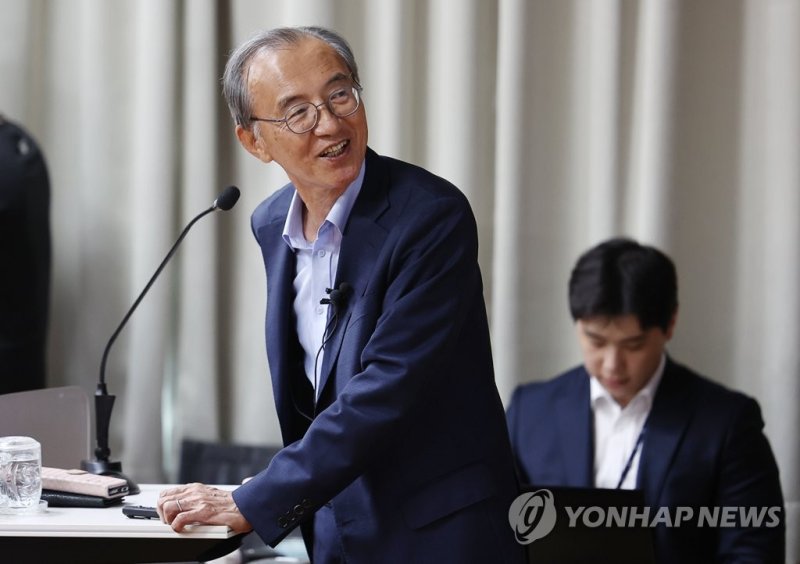 초청강연하는 박일환 전 대법관 (출처=연합뉴스)