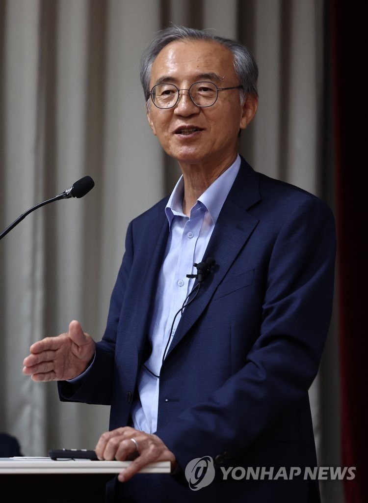 초청강연하는 박일환 전 대법관 (출처=연합뉴스)