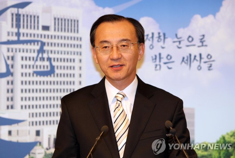 대법원, 여당 사법개혁안에 반발 (출처=연합뉴스)