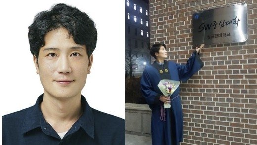 (출처=연합뉴스)