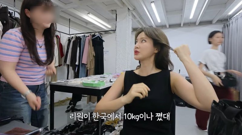 [서울=뉴시스] 미스코리아 출신 방송인 이혜원이 딸 안리원의 근황을 전했다. (사진=유튜브 채널 '제2혜원' 캡처) 2025.10.23. photo@newsis.com *재판매 및 DB 금지