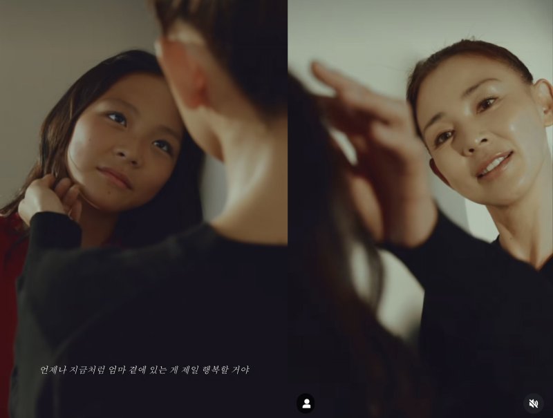 [서울=뉴시스] 이종격투기 선수 추성훈의 부인 야노 시호가 딸 추사랑과의 근황을 공개했다. (사진=야노시호 인스타그램 캡처) 2025.10.23. photo@newsis.com *재판매 및 DB 금지