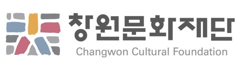 창원문화재단 로고 (출처=연합뉴스)