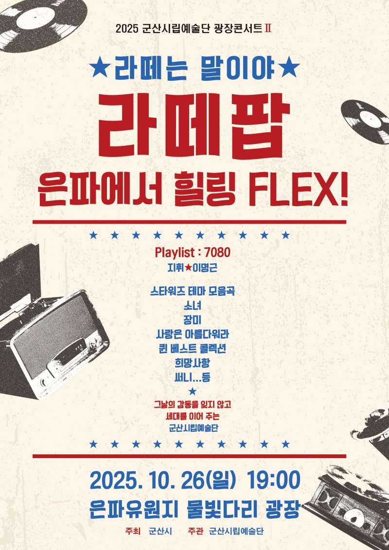 (출처=뉴시스/NEWSIS)