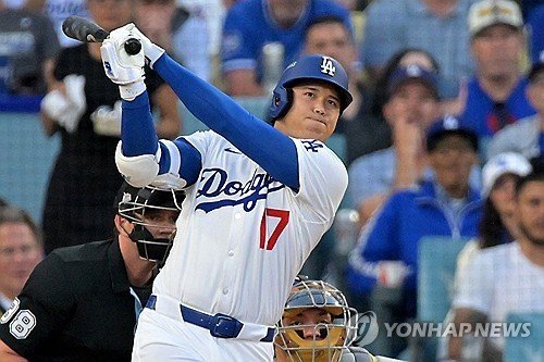 오타니 쇼헤이 (출처=연합뉴스)