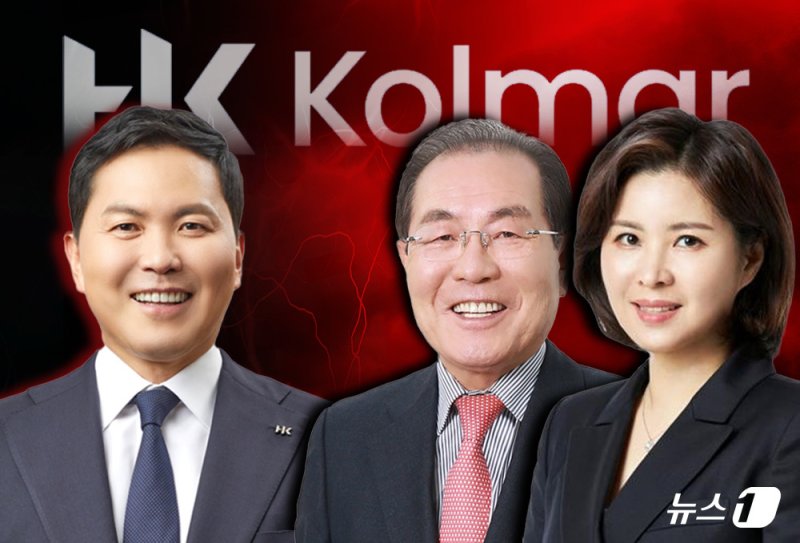 윤상현 콜마홀딩스 부회장, 윤동한 콜마그룹 회장, 윤여원 콜마비앤에이치 대표이사. 사진=뉴스1