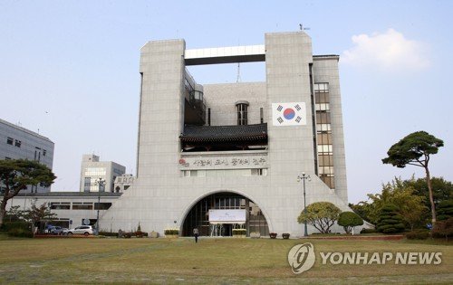 전주시청 전경 (출처=연합뉴스)