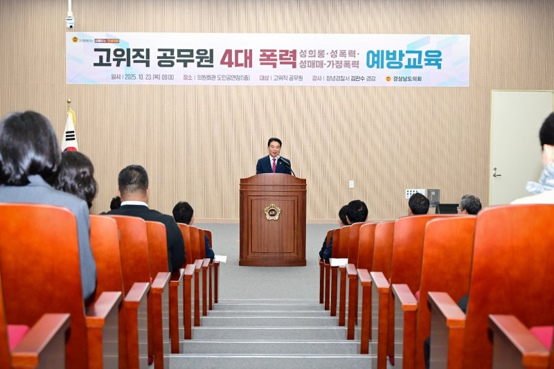 (출처=뉴시스/NEWSIS)