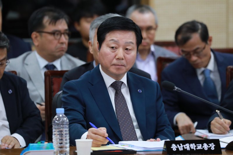 김정겸 충남대 총장2024.10.18/뉴스1 ⓒ News1 김용빈 기자