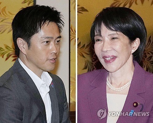 다카이치 사나에 총리와 요시무라 히로후미 유신회 대표 (출처=연합뉴스)