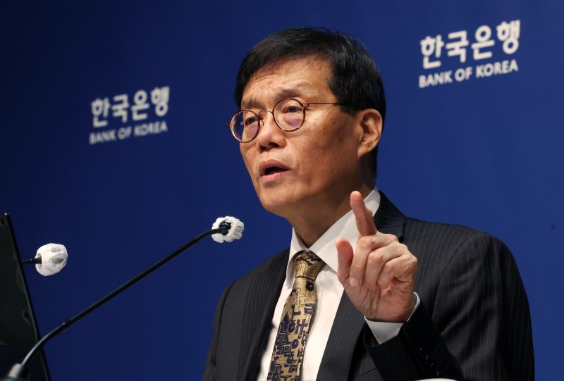 이창용 한국은행 총재가 23일 서울 중구 한국은행에서 열린 금융통화위원회 금리 결정에 대한 기자간담회에서 발언하고 있다. ⓒ News1 사진공동취재단