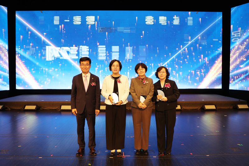 23회 충북교사상 시상식.(충북교육청. 재판매 및 DB금지)/뉴스1