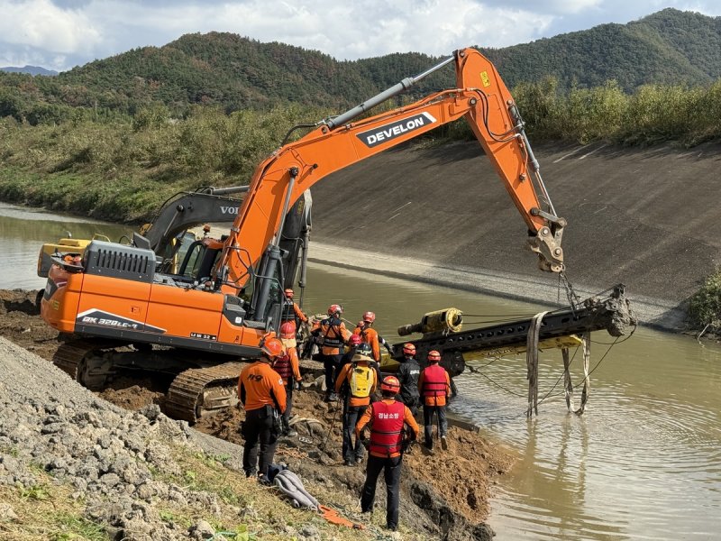 사고 현장 (출처=연합뉴스)