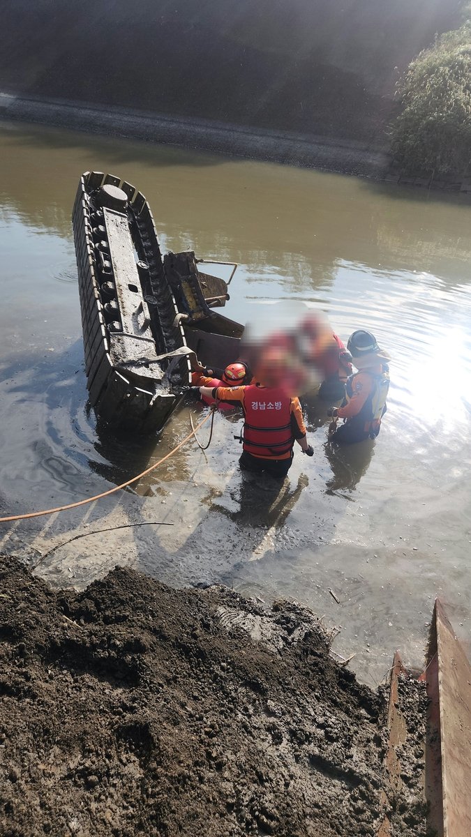 사고 현장 (출처=연합뉴스)